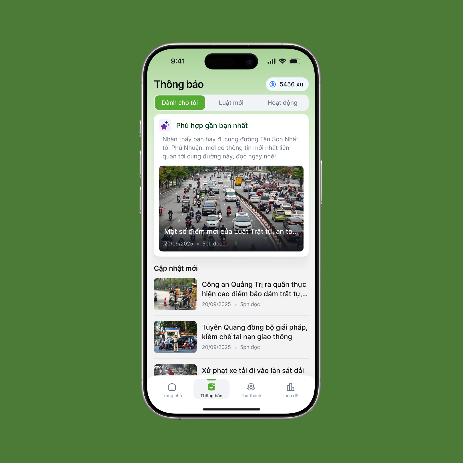 The News screen